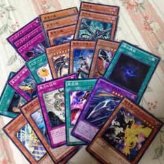 遊戯王 レッドアイズのサムネイル