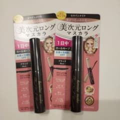 未開封 ヒロインメイク 美次元ロングマスカラ ブラックミニサイズ 2本