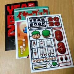 広島東洋カープ公式「イヤーブック」3年まとめ売り（2024〜2026