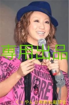 erica93様専用のサムネイル