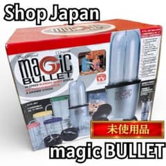 未使用品】Shop Japan Magic Bullet 17点セット - メルカリ