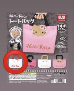 新品未使用ハローキティ トートバッグのサムネイル