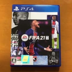 FIFA21のサムネイル