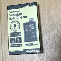 【新品】Vapengin Vanilla Ice Creamのサムネイル