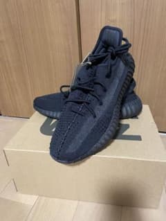 アディダス イージーブースト350 V2 オニキスのサムネイル