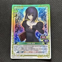 プレシャスメモリーズ 魔法使いの夜 SR 久遠寺有珠 - メルカリ