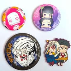Demon Slayer: Kimetsu no Yaiba can badges, rubber mascots, and lucky charms (bundle sale)