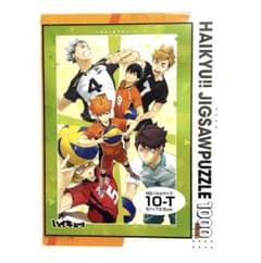 【新品未開封】ハイキュー!! オマケ有　ジグゾーパズル1000ピース 強敵