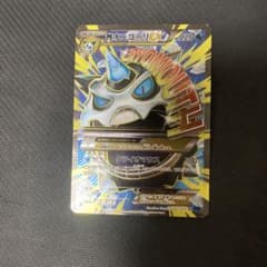 MオニゴーリEX SR XY8 青い衝撃 061/059 MオニゴーリEX SR XY8 青い衝撃 061/059+オニゴーリ EX - メルカリ