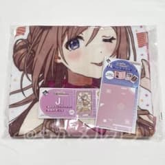 m89815784697_1.jpg?1745437397