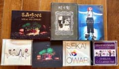 SEKAI NO OWARI セカオワ CD DVD まとめのサムネイル