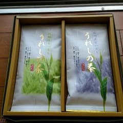 新茶　嬉野茶です‼のサムネイル