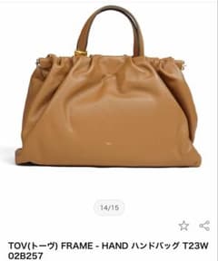 TOV FRAME HAND バック キャメル 本日限定価格 - メルカリ