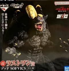 ベルセルク一番くじ 運命に抗う、黒い剣士 ラストワン賞 ゾッド - メルカリ