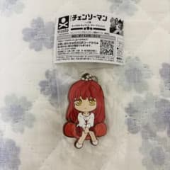 チェンソーマン キャラばんちょうこう ラバーマスコット マキマのサムネイル