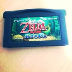 ゼルダの伝説　ふしぎのぼうしのサムネイル