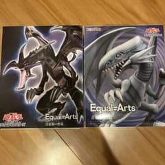 山*も様 遊戯王 Equal=Arts フィギュア 2点セットのサムネイル