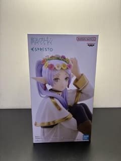 장송의프리렌 ESPRESTO flowercrown 프리렌