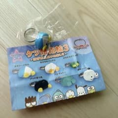 サンリオ　ケツ婚指輪3 はぴだんぶい　タキシードサムのサムネイル
