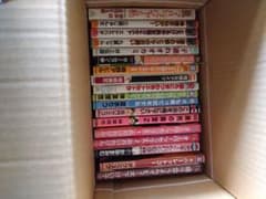 BLコミック 大量まとめ売り セット　41冊のサムネイル