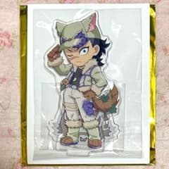 m89817875255_1.jpg?1760835888