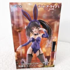 DesktopCute 時崎狂三 フィギュア バニー デート・ア・ライブV (n