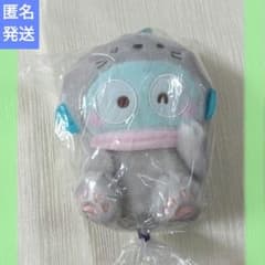 ハンギョドン　かまってにゃんぬいぐるみ