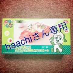 いないいないばぁっ！ワンワンランチプレート未使用のサムネイル