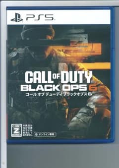 PS5 コール オブ デューティ ブラックオプス 6