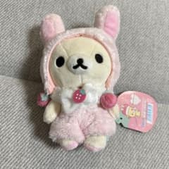 リラックマストア みんないちごになぁれ リラックマ うさ耳帽子 ぬいぐるみ リラックマストア みんないちごになぁれ コリラックマ うさ耳帽子