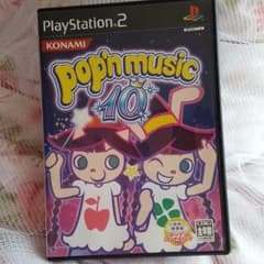 金ちゃん様専用☆PS2ソフトのサムネイル