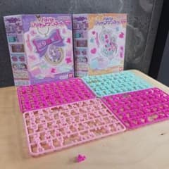 パチパチプリキュアデコネーム 文字のみ
