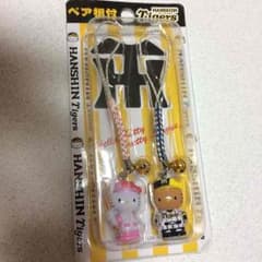 ご当地キティ 阪神タイガース ペア根付のサムネイル
