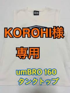 ⭐️KOROHI様専用⭐️タンクトップ2点のサムネイル