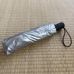 折りたたみ傘 晴雨兼用 シルバーのサムネイル