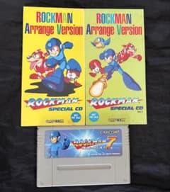 ロックマン SPECIAL CD 開発研究員証明書 セットのサムネイル