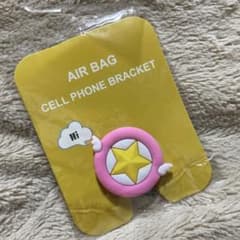 バンカーリング　スマホリング　セーラームーンのサムネイル