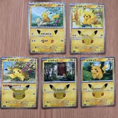 kina様 リクエスト 2点 まとめ商品のサムネイル