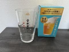 特製 晴れ風グラス 290ml 数量限定 目黒蓮 内村光良のサムネイル