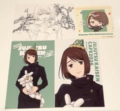 呪術廻戦カフェ2026 呪術廻戦展　ポストカード　コースター　家入硝子のサムネイル