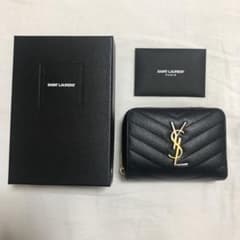 はるな様専用のサムネイル