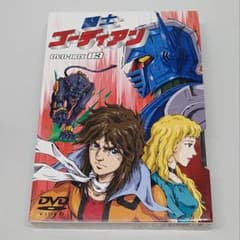 闘士ゴーディアン DVD-BOX3 - メルカリ