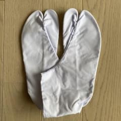 【美品】白足袋　24.5cm