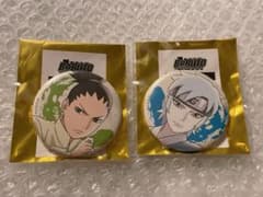 볼트 NARUTO NEXT GENERATIONS 캔 배지 인술 ver