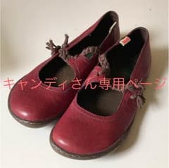 カンペール ♡のサムネイル
