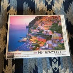 ぷっちんぷりん様専用窓口のサムネイル
