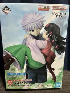 HUNTER×HUNTER 一番くじ ラストワン賞 キルア＆アルカ フィギュアのサムネイル