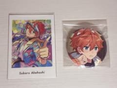 あんスタ 明星スバル ぱしゃっつ 缶バッジのサムネイル