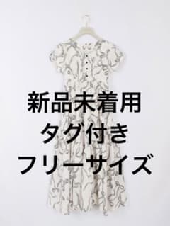 anmille リボンパフスリーブフレアOP アンミール　OW オフホワイト anmille リボンパフスリーブフレアOP アンミール OW オフ