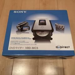 SONY VRD-MC5のサムネイル